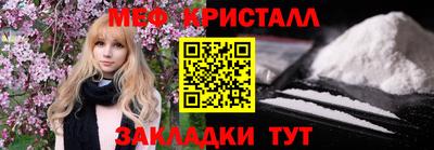 соль курить ск Кингисепп