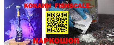 соль курить ск Кингисепп