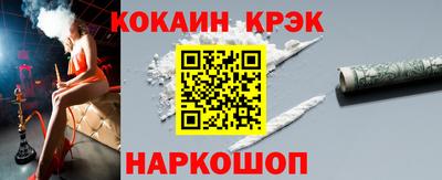 мдма Кинель
