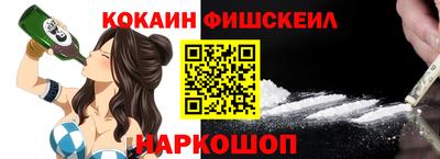 соль курить ск Кингисепп