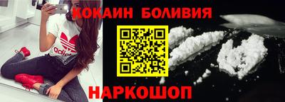 марки nbome Кимры