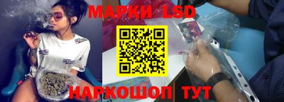 мдма Кинель