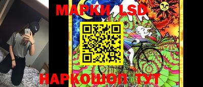 соль курить ск Кингисепп