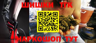 соль курить ск Кингисепп