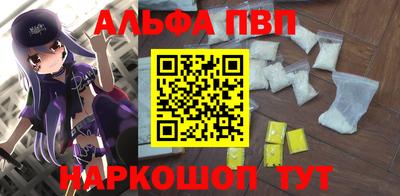 марки nbome Кимры