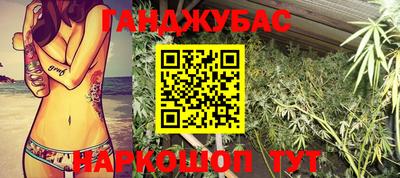 мдма Кинель