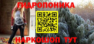 марки nbome Кимры