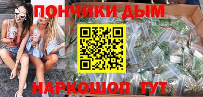 соль курить ск Кингисепп