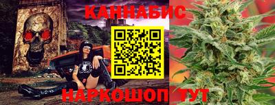 мдма Кинель