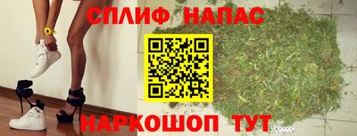 марки nbome Кимры