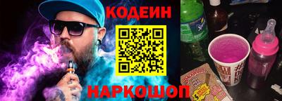 мдма Кинель