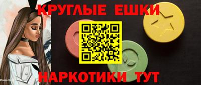 мдма Кинель