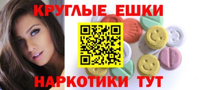 марки nbome Кимры