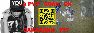 марки nbome Кимры