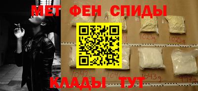 соль курить ск Кингисепп