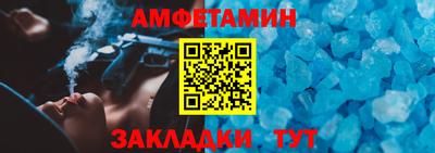 марки nbome Кимры