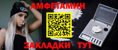 марки nbome Кимры