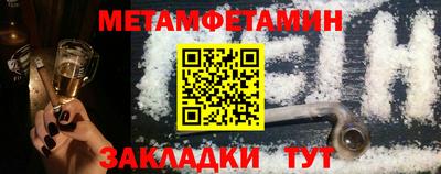 соль курить ск Кингисепп