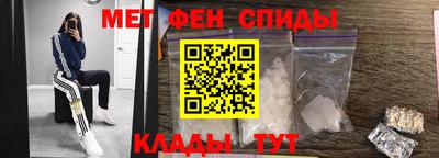 соль курить ск Кингисепп