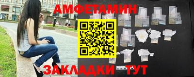марки nbome Кимры