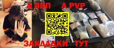 марки nbome Кимры