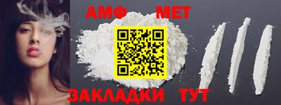 марки nbome Кимры