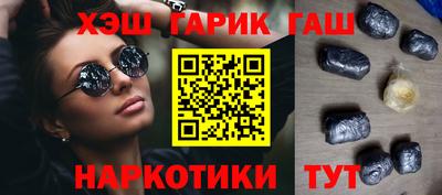 соль курить ск Кингисепп