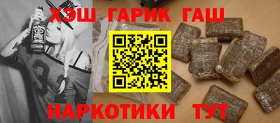 марки nbome Кимры