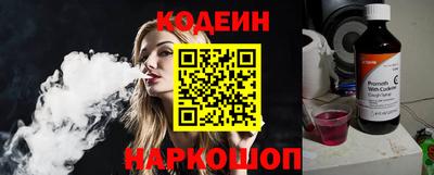 марки nbome Кимры