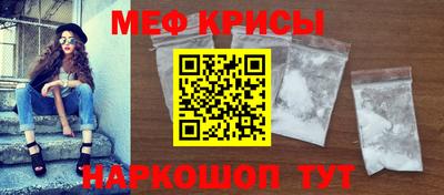 соль курить ск Кингисепп