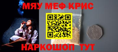 марки nbome Кимры
