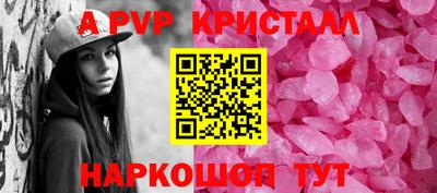 мдма Кинель